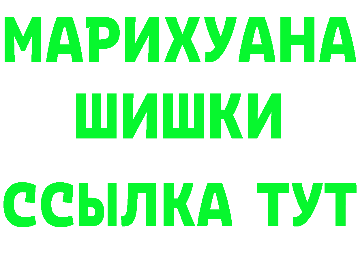 БУТИРАТ оксана маркетплейс мориарти OMG Крым